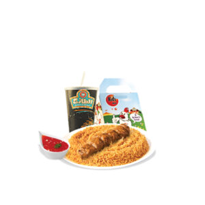 وجبة كباب للأطفال