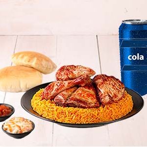 وجبة المشوي الفردية مع الأرز